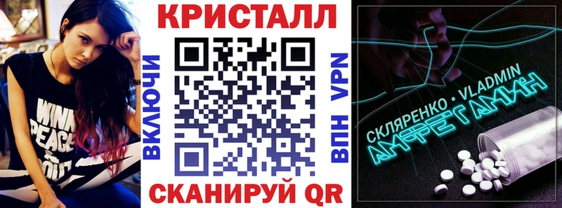Amphetamine 97%  OMG ссылка  Нефтегорск 