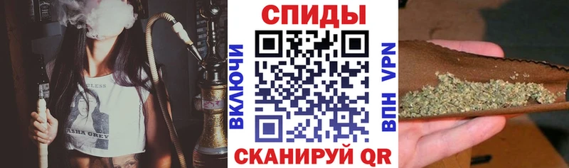 Бутират BDO  Нефтегорск 