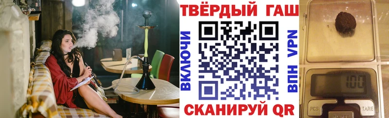 где найти   kraken рабочий сайт  ГАШИШ ice o lator  Нефтегорск 