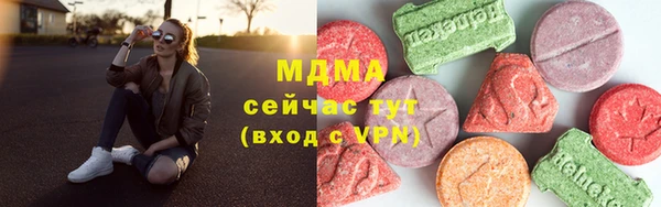бошки Лиски
