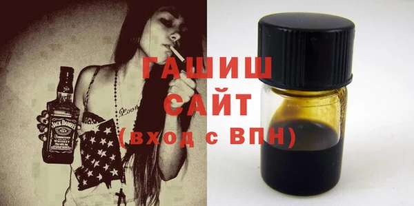 бошки Лиски