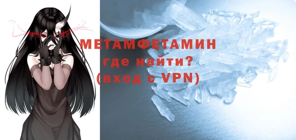 COCAINE Лихославль