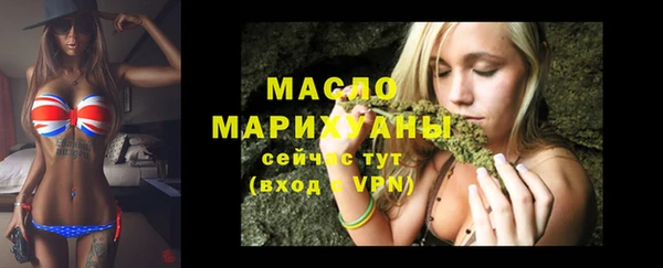 наркотики Липки