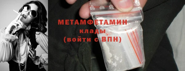 бошки Лиски