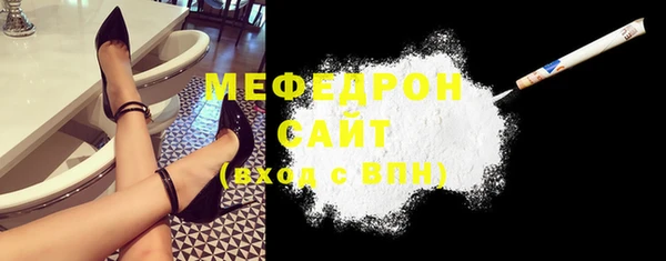 прущая мука Ветлуга