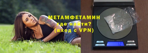 бошки Лиски