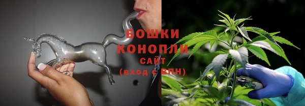 COCAINE Лихославль