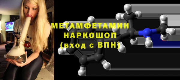 COCAINE Лихославль