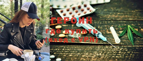 COCAINE Лихославль