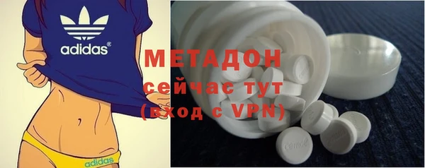 ешки Магас