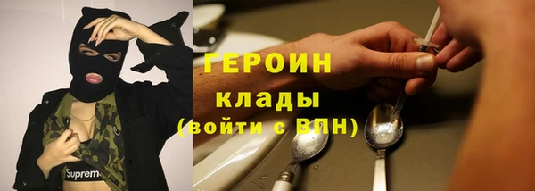 индика Майский