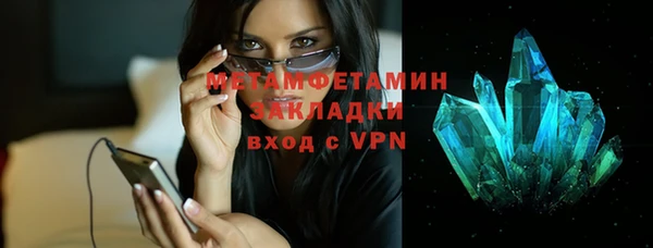 наркотики Липки