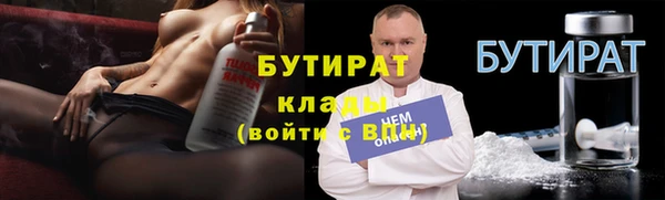 COCAINE Лихославль