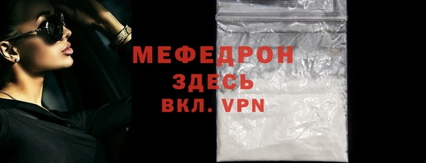 ешки Магас