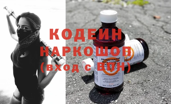 бошки Лиски