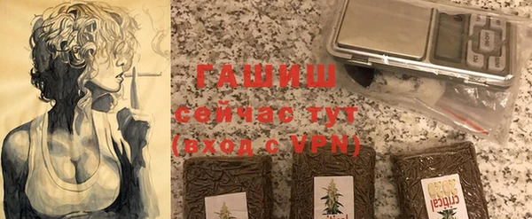 COCAINE Лихославль