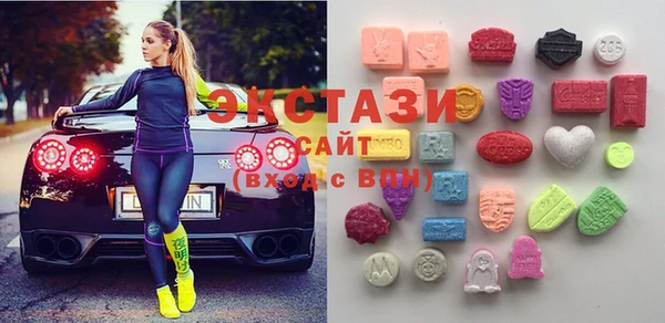 бошки Лиски
