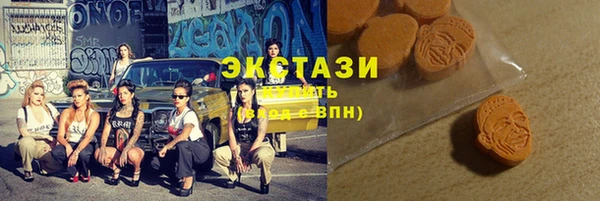 ешки Магас