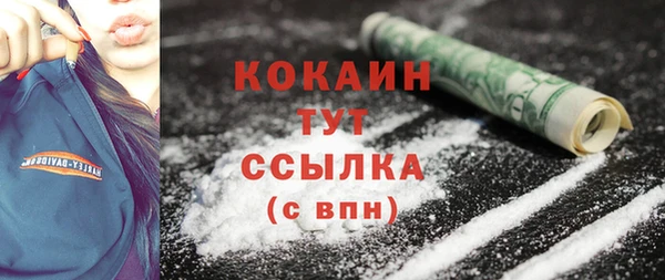 наркотики Липки
