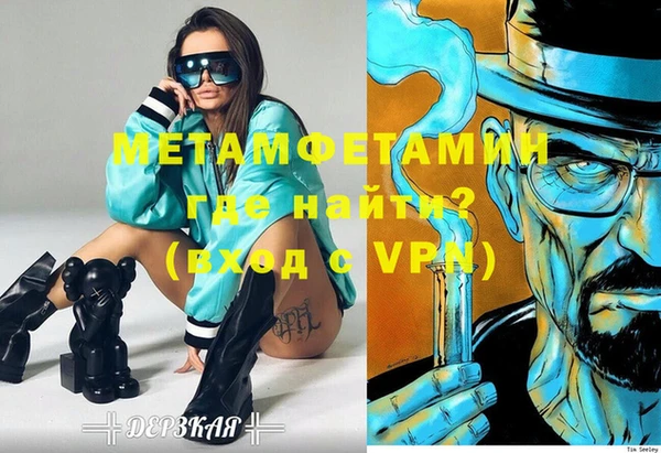 индика Майский