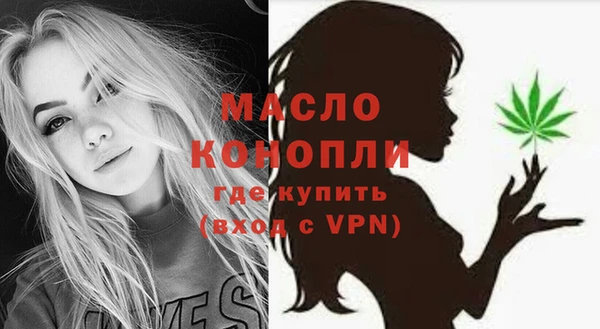 COCAINE Лихославль