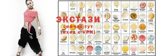 наркотики Липки