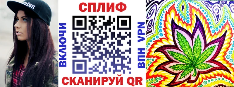 Канабис Amnesia  Нефтегорск 